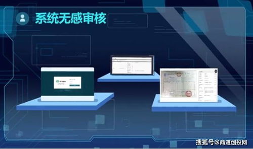 令才科技完成數(shù)千萬元A輪融資，引領(lǐng)國內(nèi)財(cái)稅智能化服務(wù)新浪潮